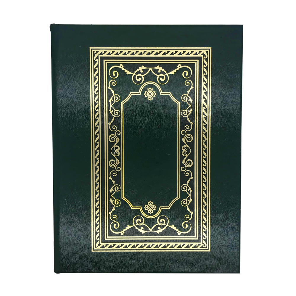 Leather Continuous Atonement