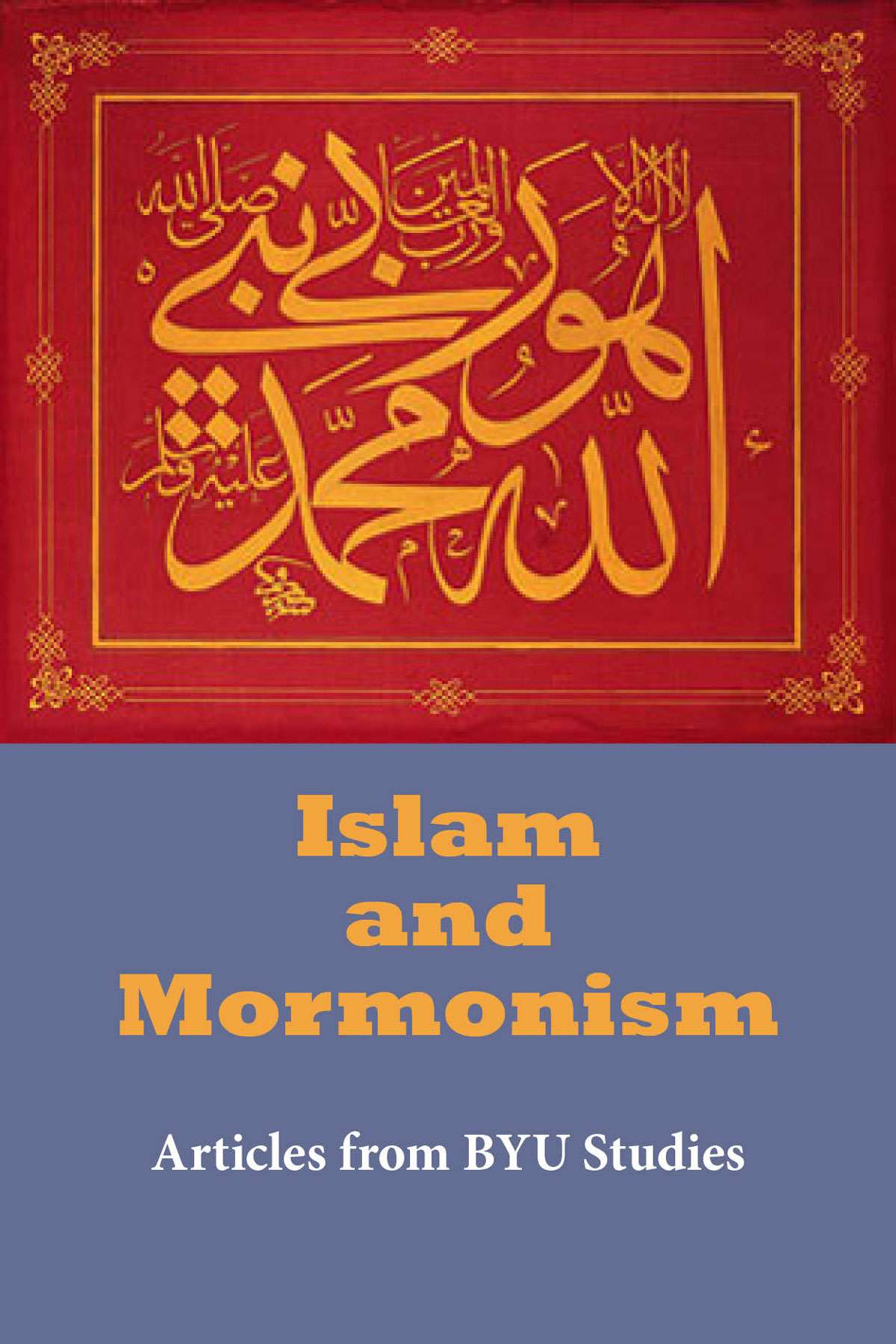 Islam and Mormonism