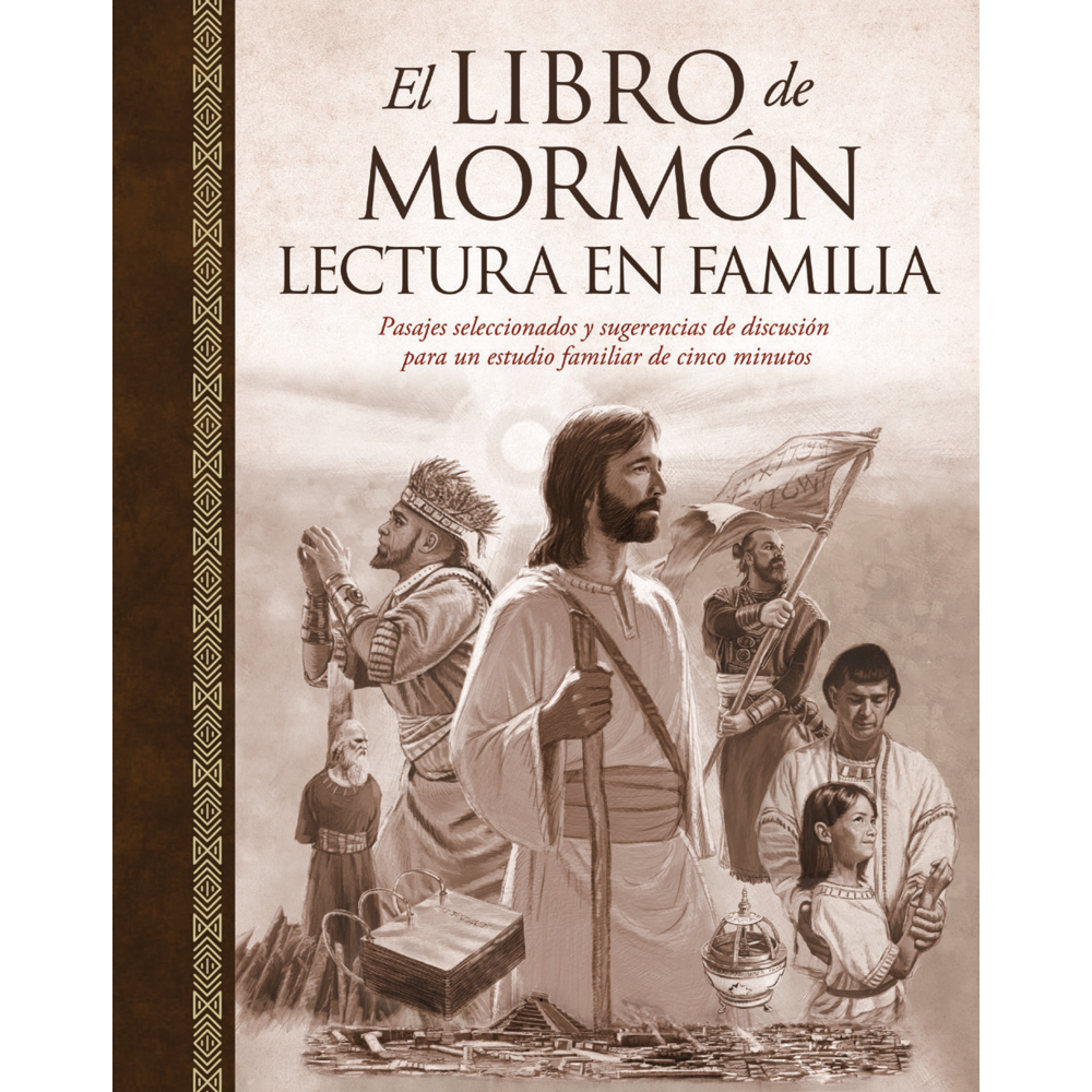 The Book of Mormon Family Reader (Spanish)