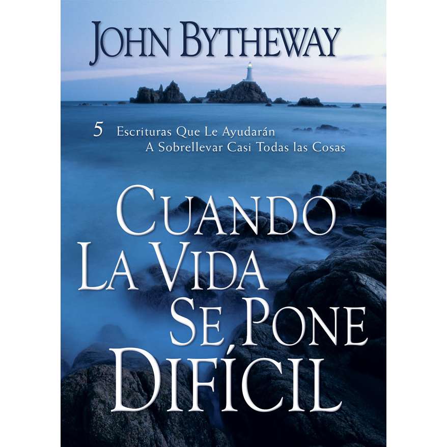 Cuando La Vida Se Pone Dific&iacute;l (When Times Are Tough - Spanish), , large image number 0