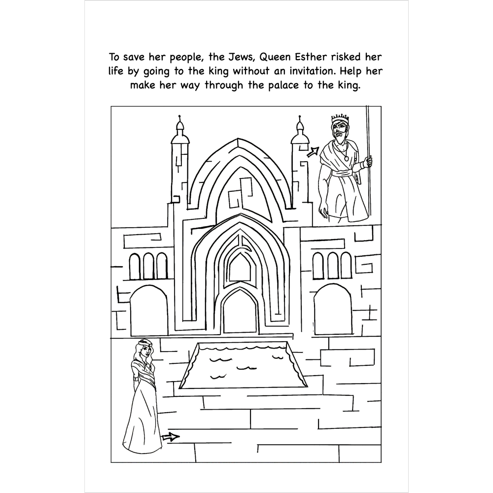 Mazes for Latter-day Saint Kids, , large image number 2