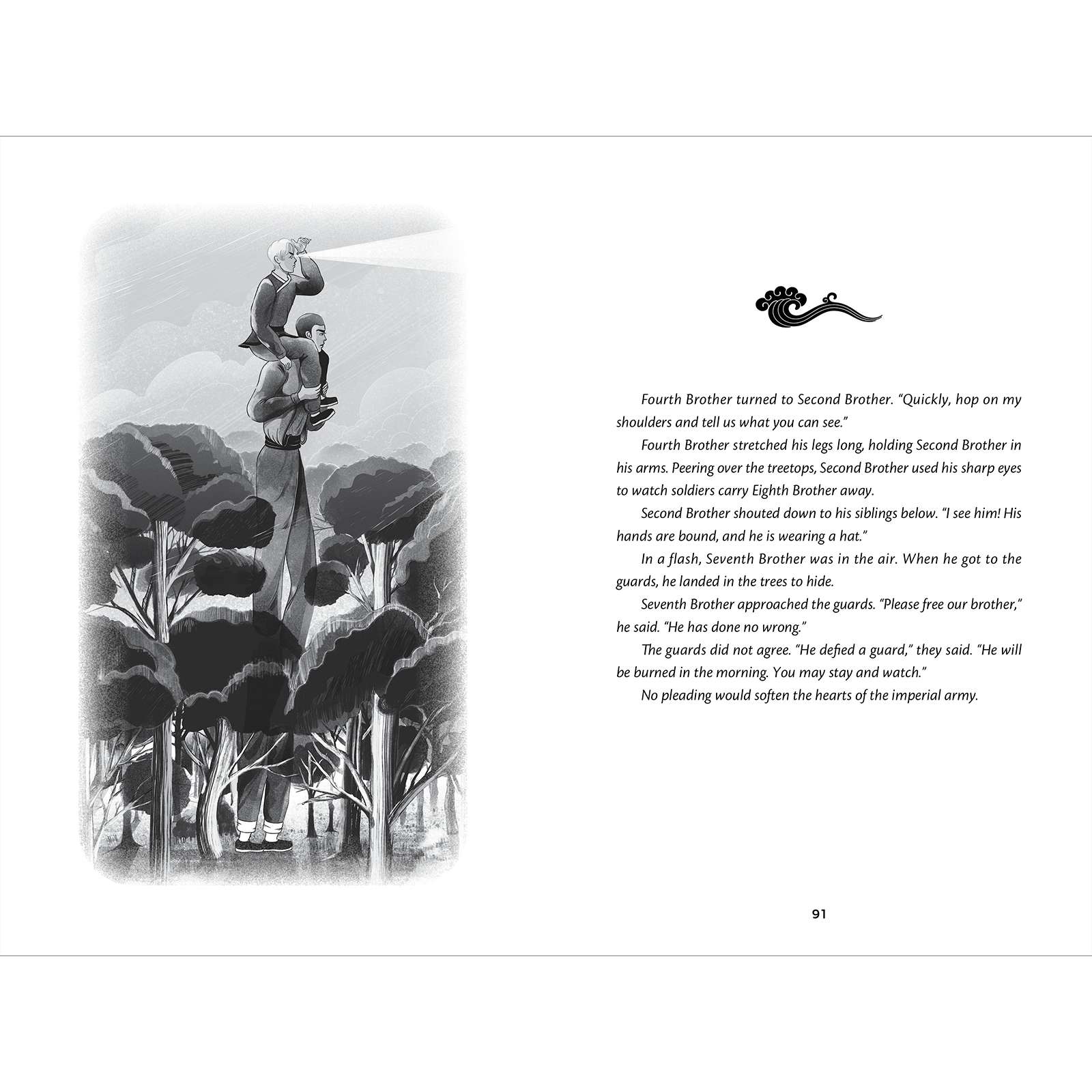 The Invincible List of Lani Li, , large image number 3