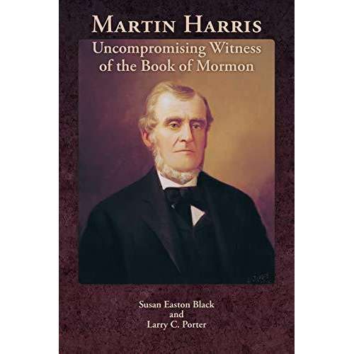 Martin Harris