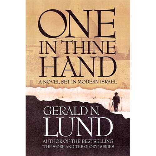 One in Thine Hand