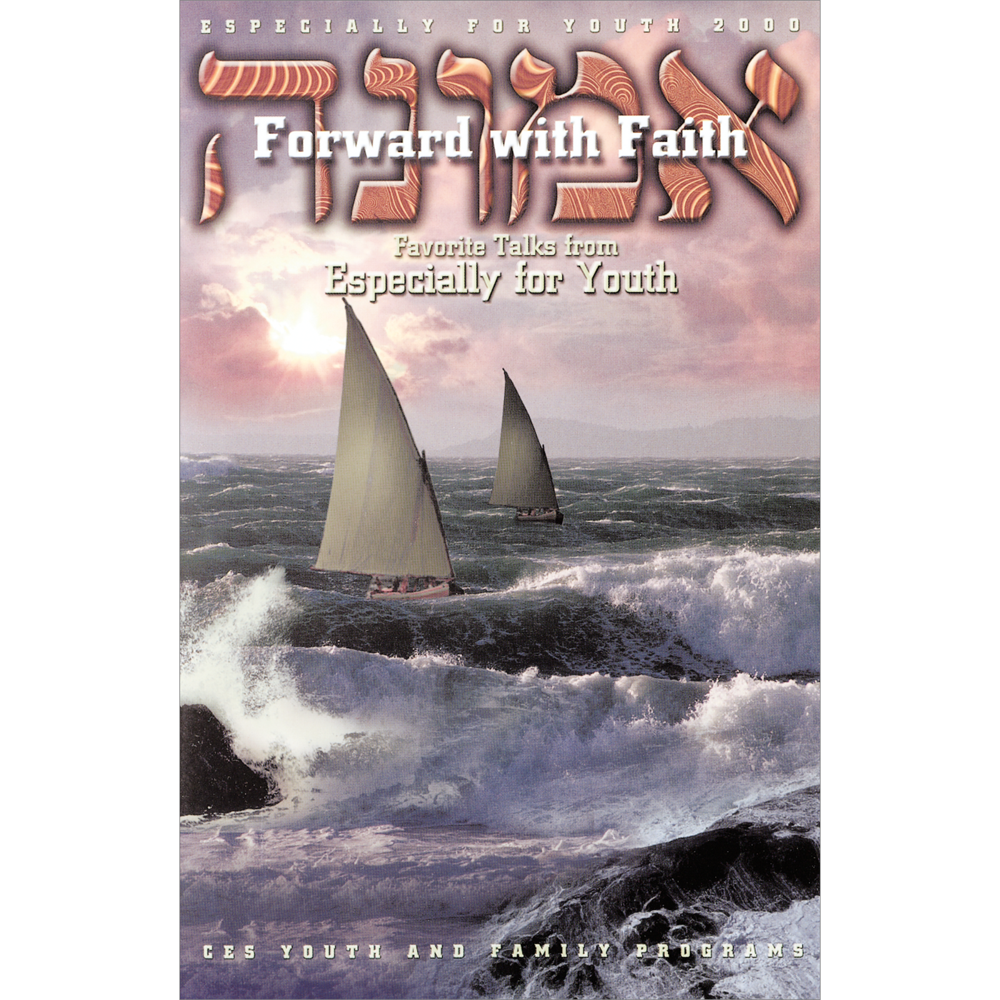 Forward with Faith: Especially for Youth 2000, , large image number 0
