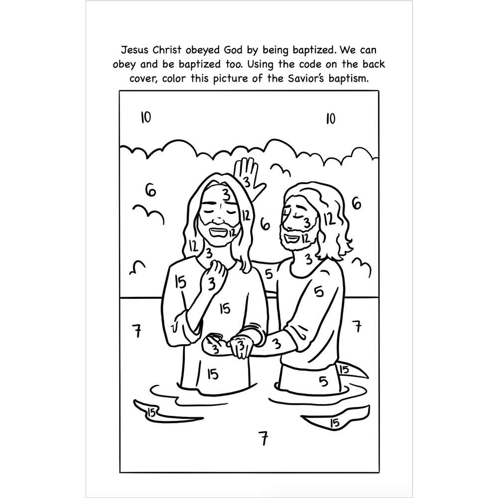 I Will Be Baptized: An Activity Book for Latter-day Saint Kids, , large