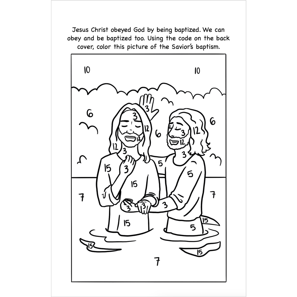 I Will Be Baptized: An Activity Book for Latter-day Saint Kids, , large