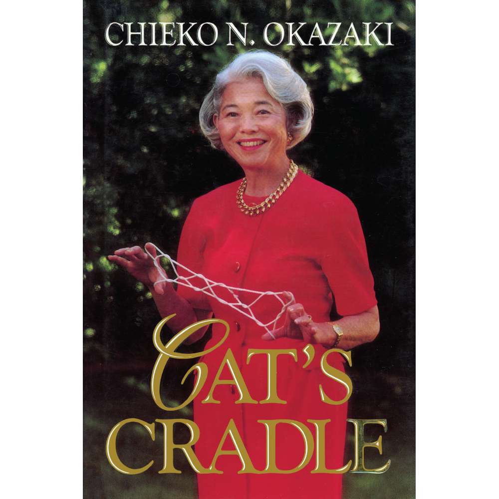 Cat's Cradle 2