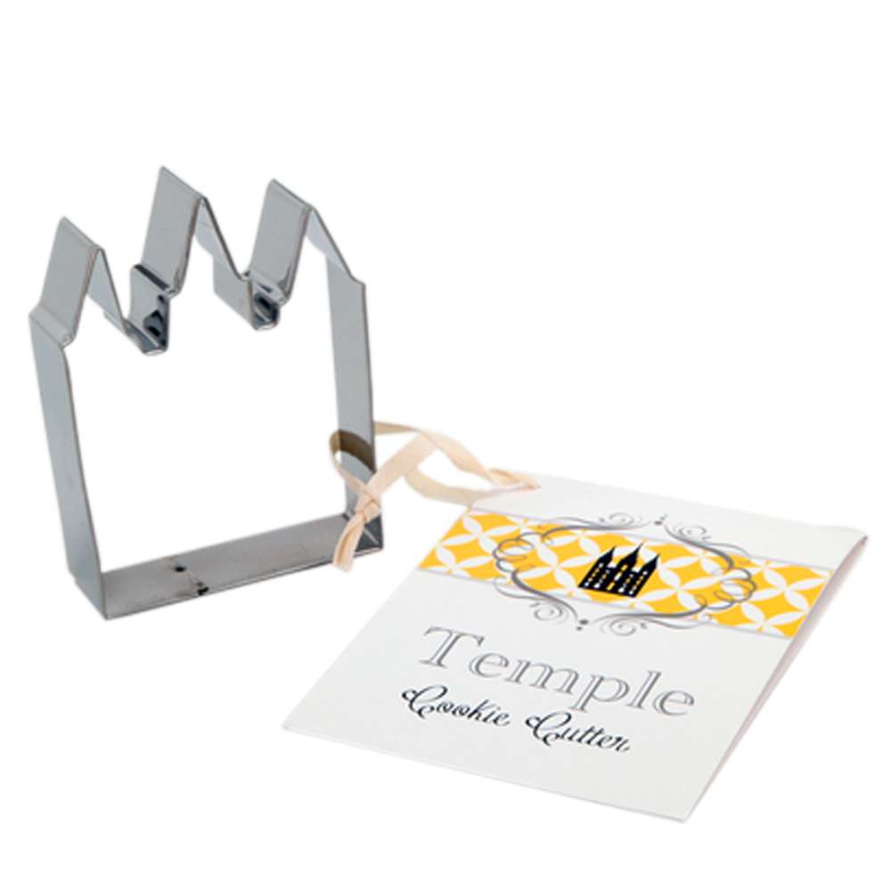 Temple Cookie Cutter, , large image number 1