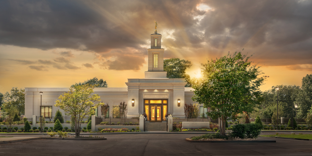 Memphis Tennessee Temple, Fire of the Covenant Series (25x43 Framed Canvas Print), , large