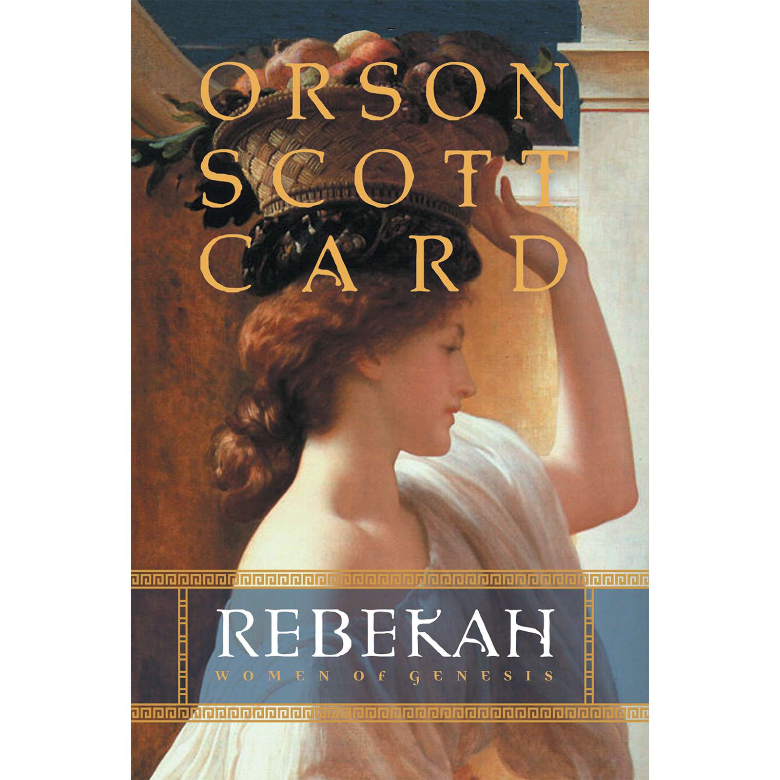 Women Of Genesis Rebekah C24, , large image number 0