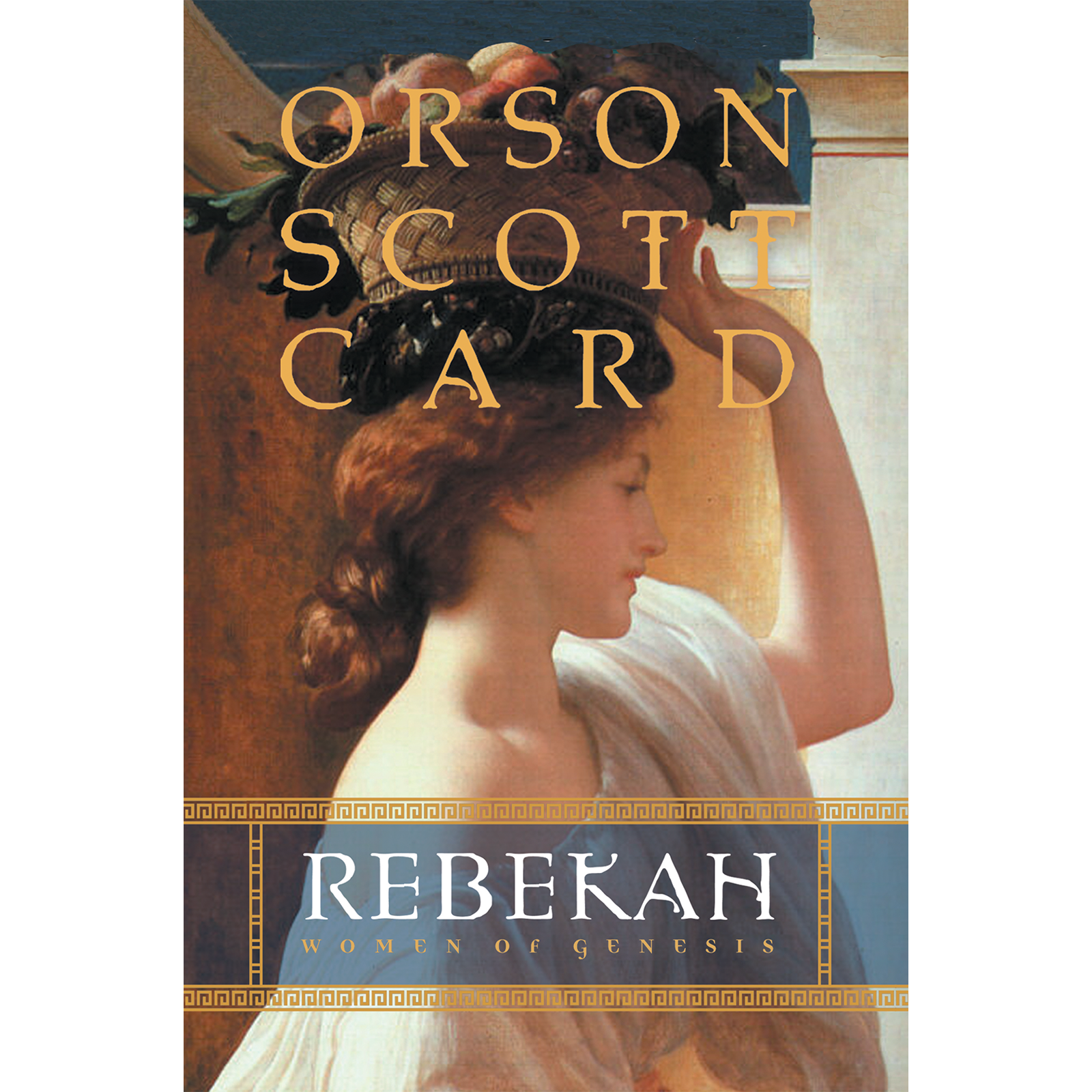 Women Of Genesis Rebekah C24, , large image number 0