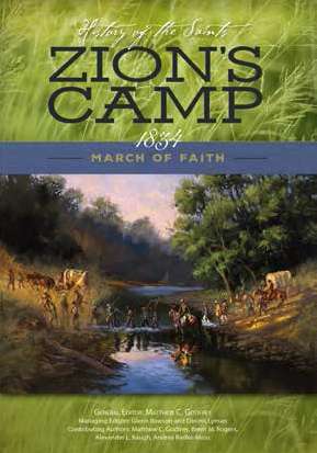 History of the Saints: Zion's Camp, 1834: March of Faith, , large image number 0