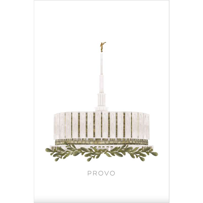 Provo Utah Temple (28x34 Framed Paper Print)