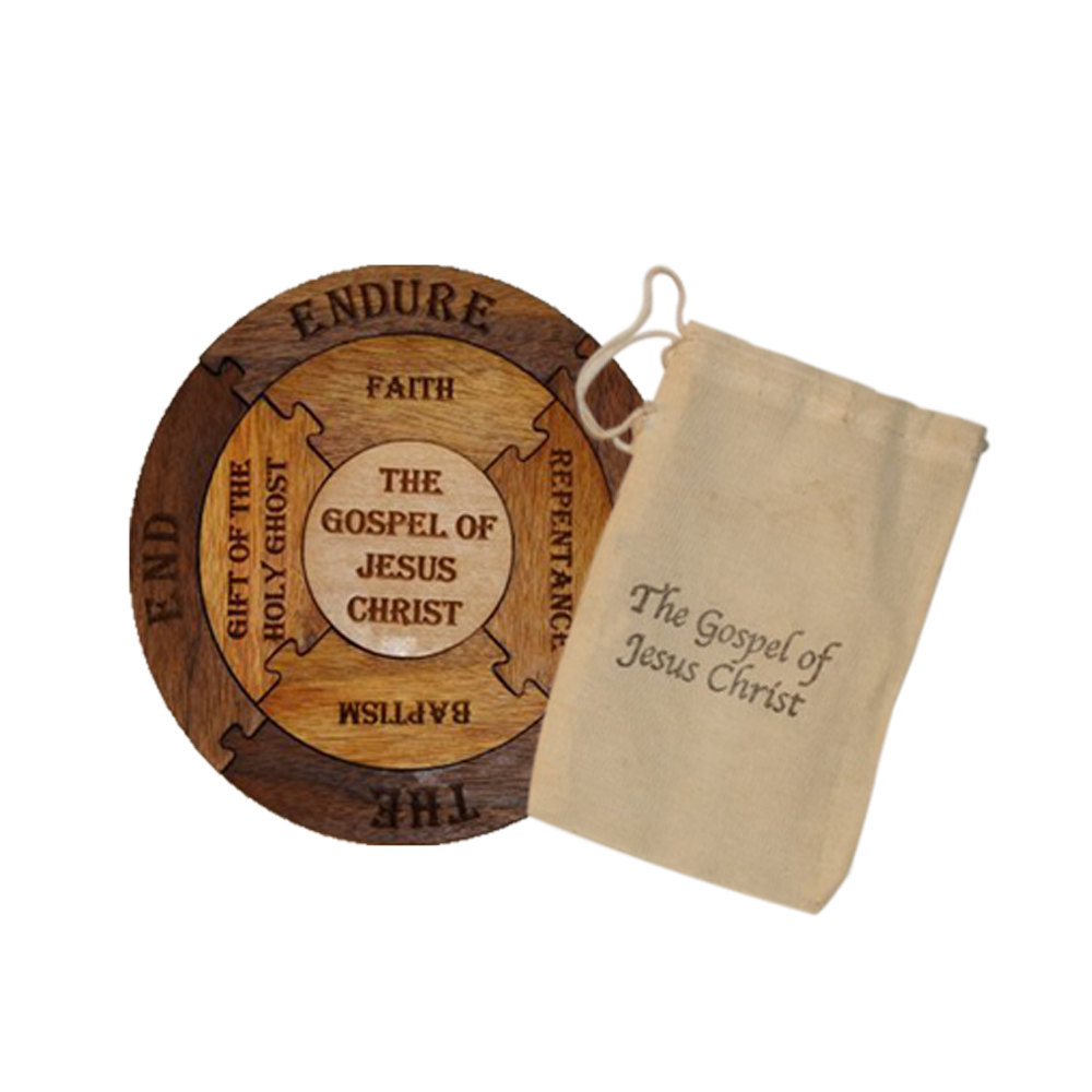 The Gospel of Jesus Christ Puzzle Kit, , large image number 0