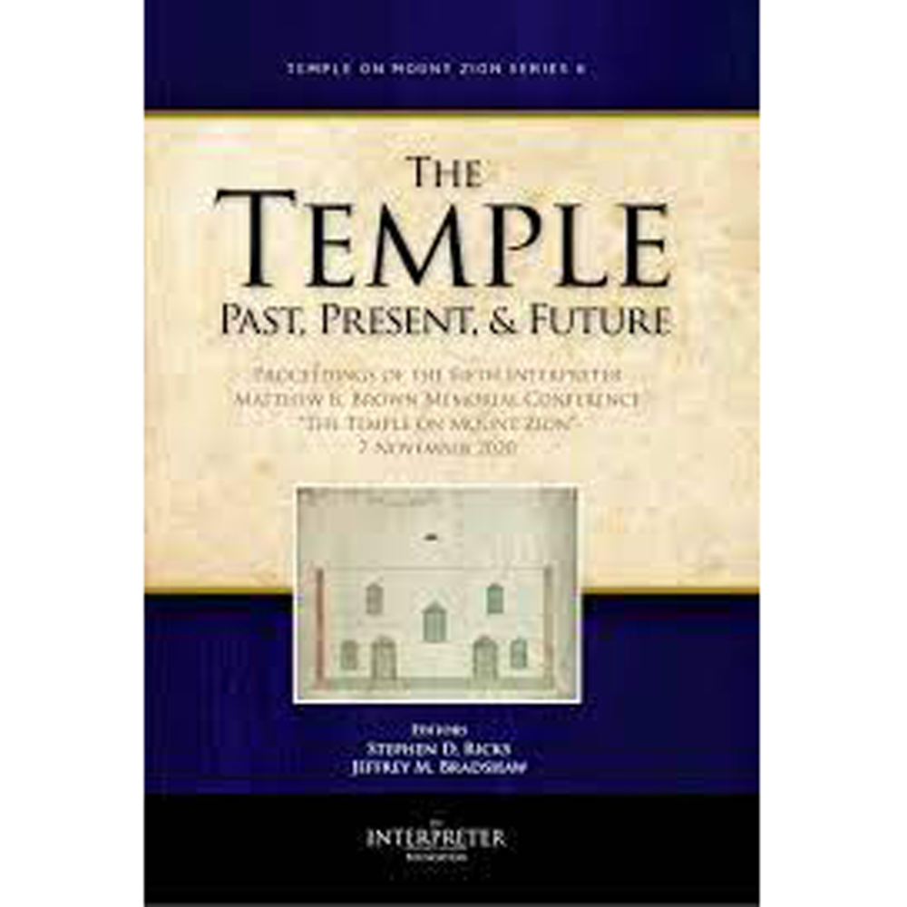 The Temple Past, Present & Future,  The Temple Past, Present & Future