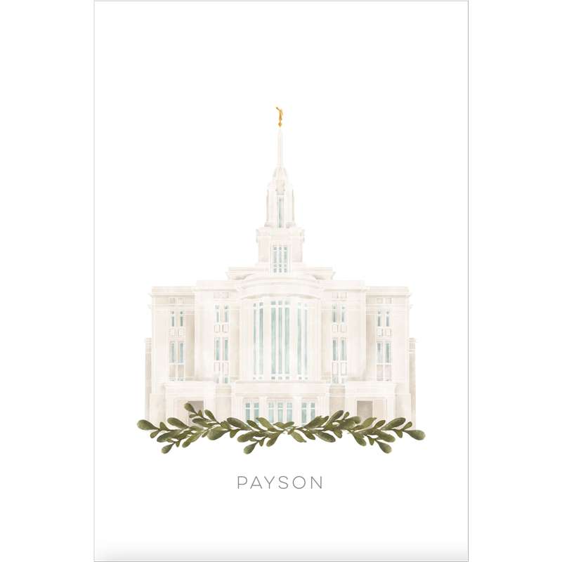 Payson Utah Temple (18x22 Framed Paper Print)