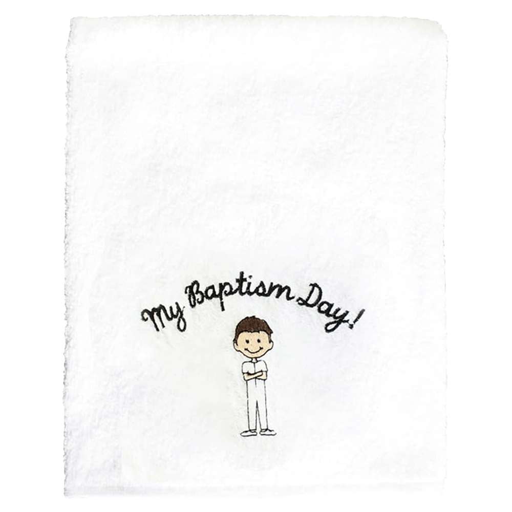 My Baptism Day Towel - Brown Hair, , large image number 0