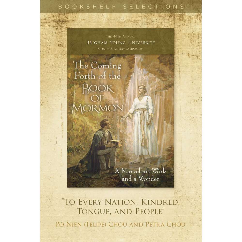 "To Every Nation, Kindred, Tongue, and People" - CHOU, PO NIEN (FELIPE) 1