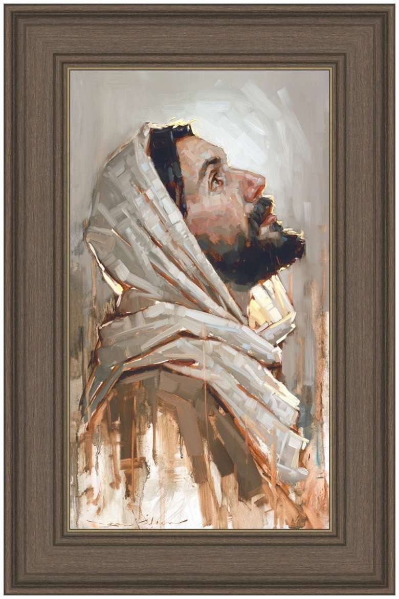 Look to God and Live (21x14 Framed Art)