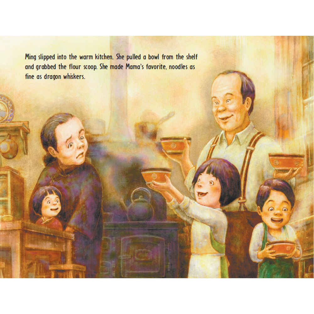 Ming's Christmas Wishes, , large image number 1