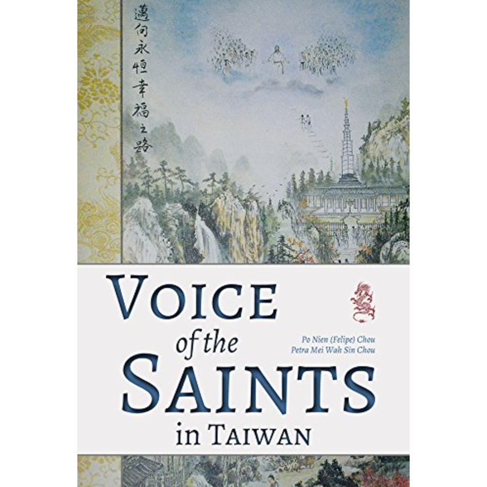 Voice of the Saints in Taiwan