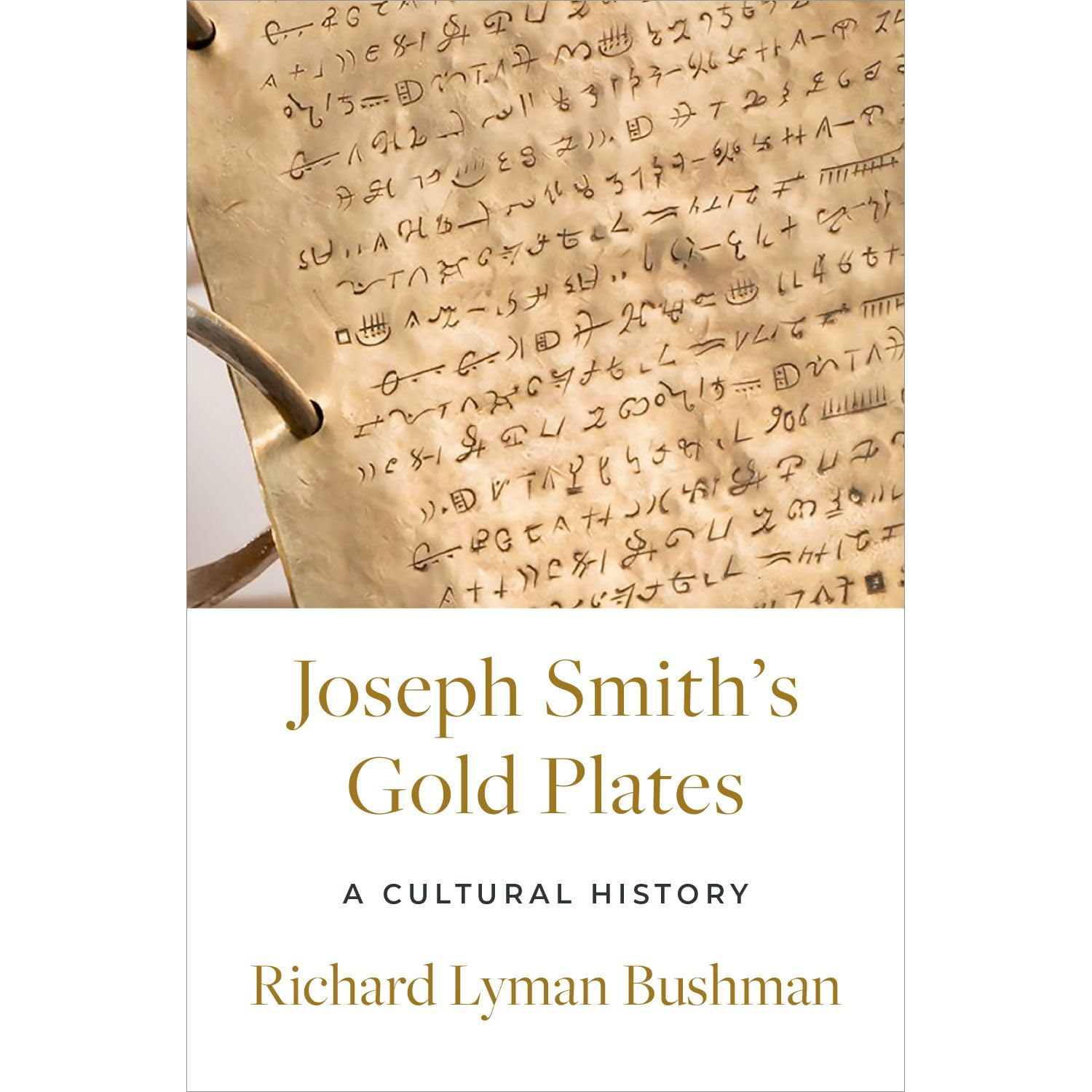 Joseph Smith's Gold Plates