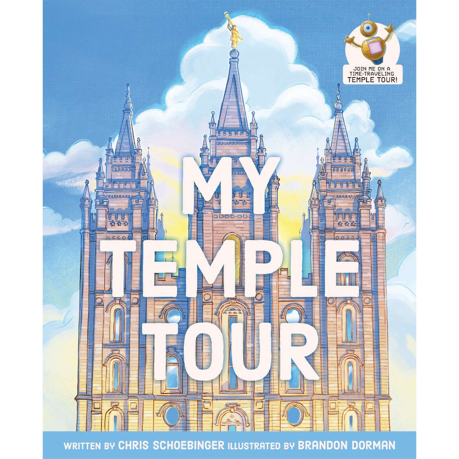 My Temple Tour