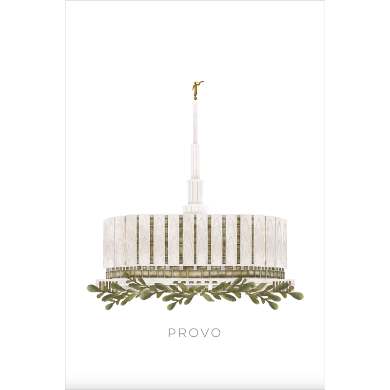 Provo Utah Temple (13x16 Framed Paper Print)