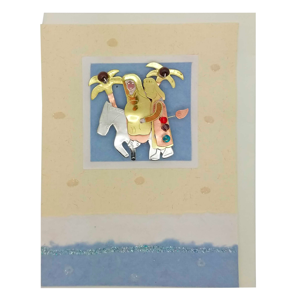 Path to Bethlehem Pin Greeting Card