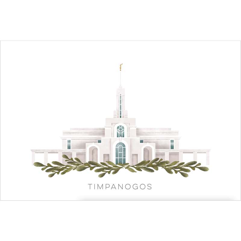 Mount Timpanogos Utah Temple (13x16 Framed Paper Print)