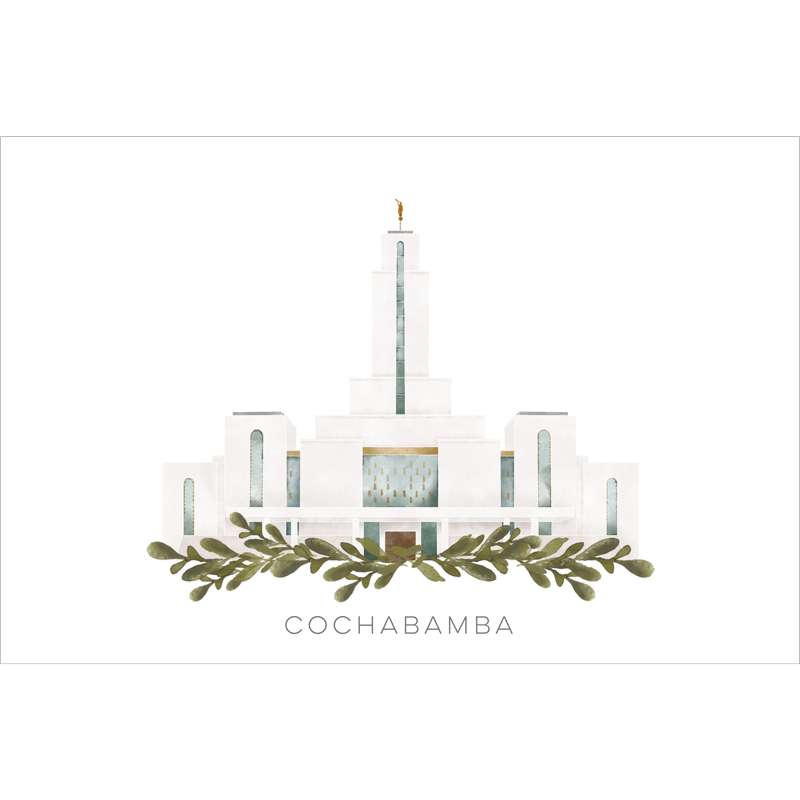 Cochabamba Bolivia Temple (11x13 Framed Art)