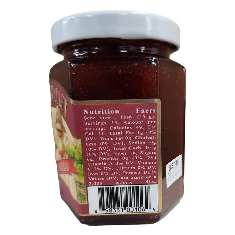Strawberry Rhubarb Jam 8 Oz, , large