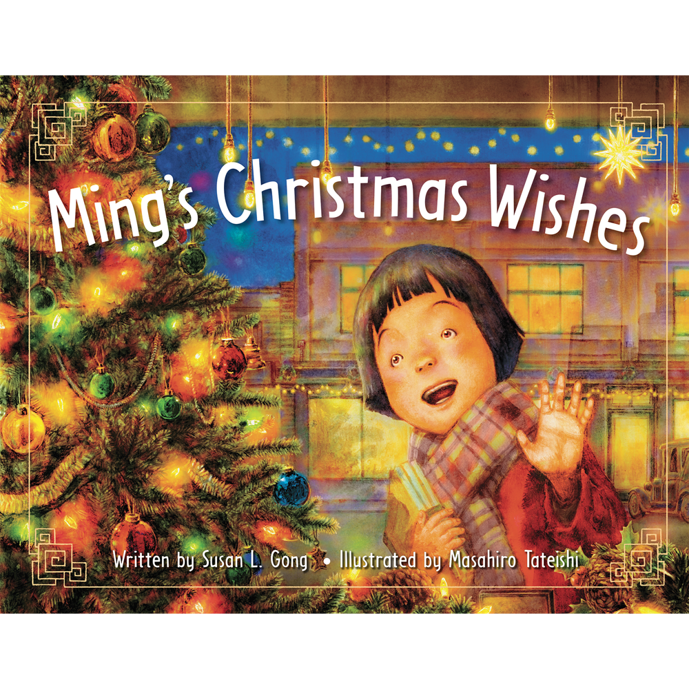 Ming's Christmas Wishes, , large image number 0