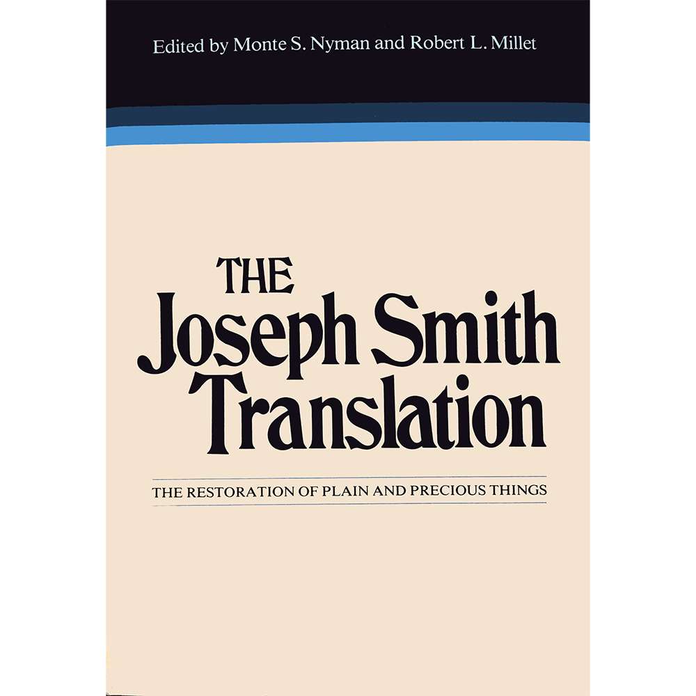The Joseph Smith Translation