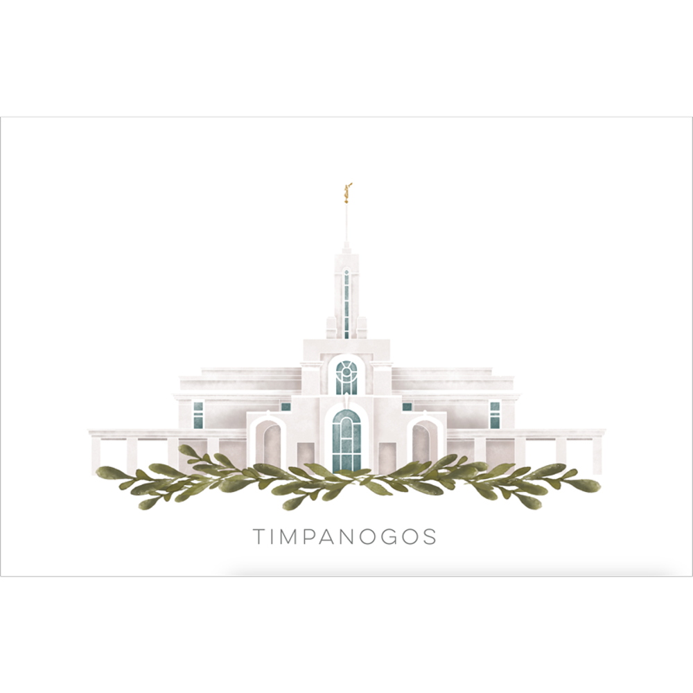 Mount Timpanogos Utah Temple (11x13 Framed Art), , large image number 2
