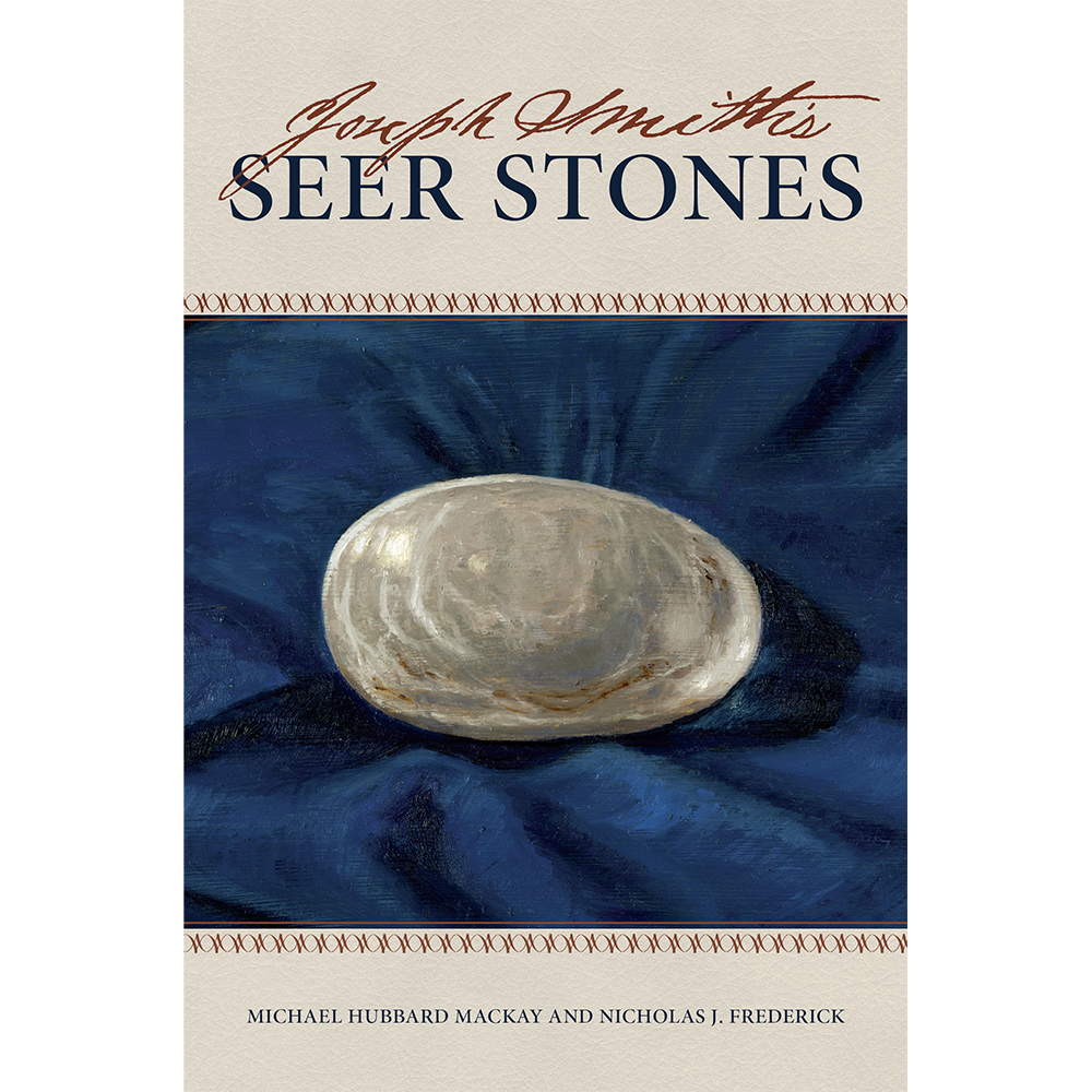 Joseph Smith's Seer Stones, , large image number 1
