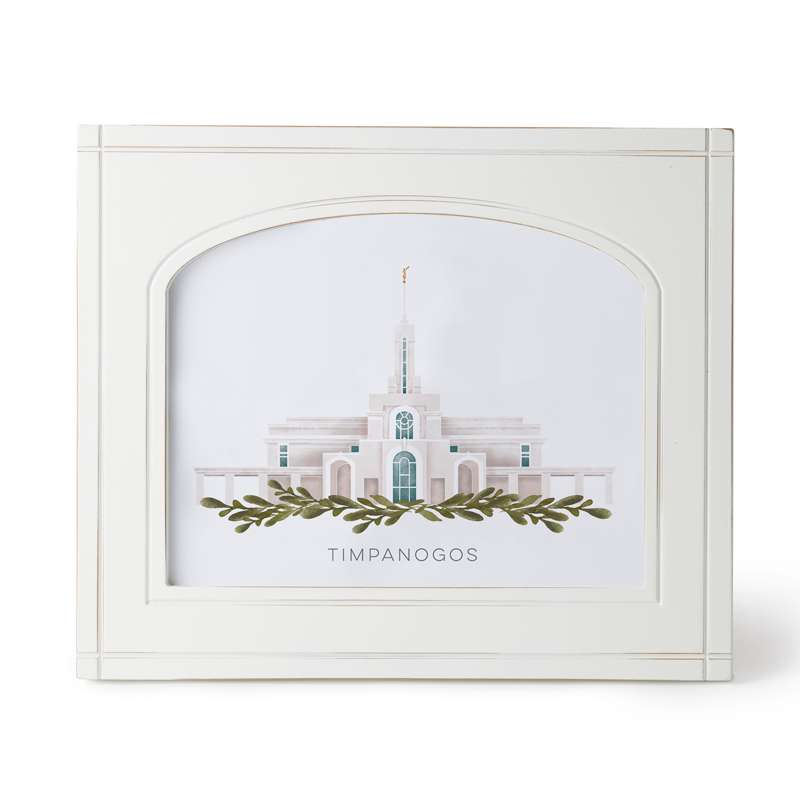 Mount Timpanogos Utah Temple (11x13 Framed Art)