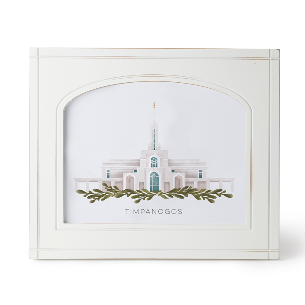 Mount Timpanogos Utah Temple (11x13 Framed Art), , large image number 0