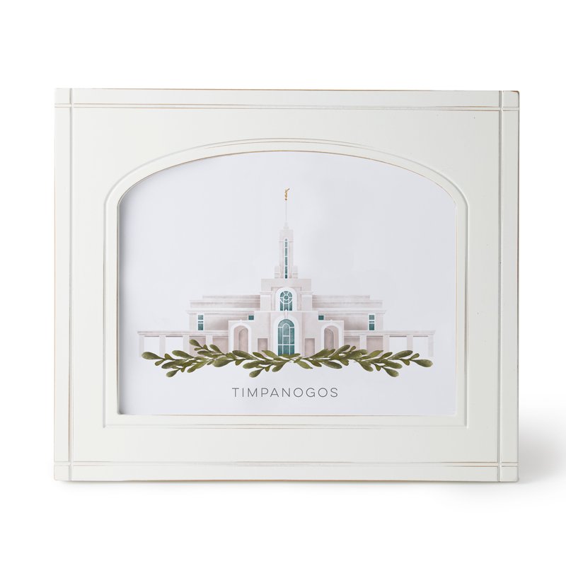 Mount Timpanogos Utah Temple (11x13 Framed Art)