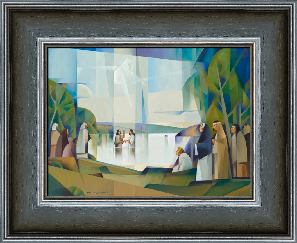 The Baptism of Christ (17x20 Framed Art)