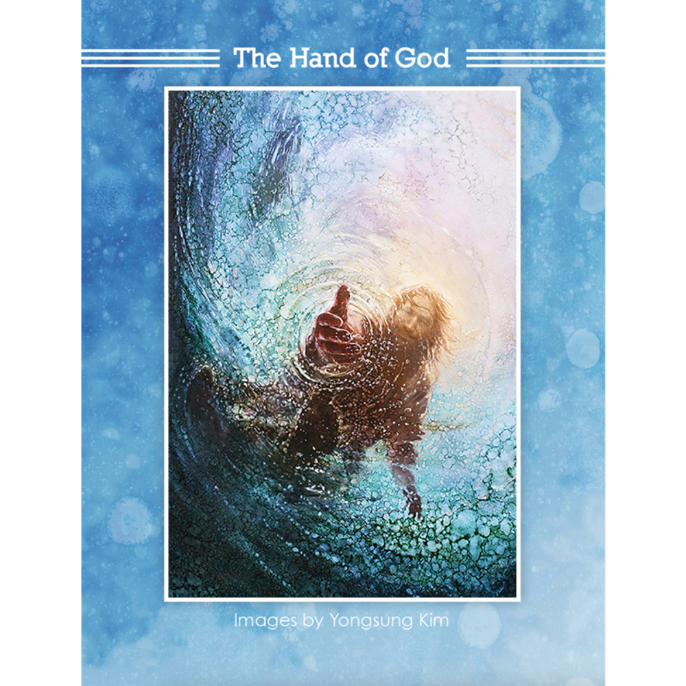 Hand of God Mini Picture Pack,  Hand of God Mini Picture Pack