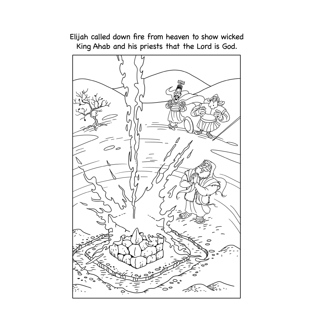 Old Testament Coloring Book for Latter-day Saint Kids, , large image number 4