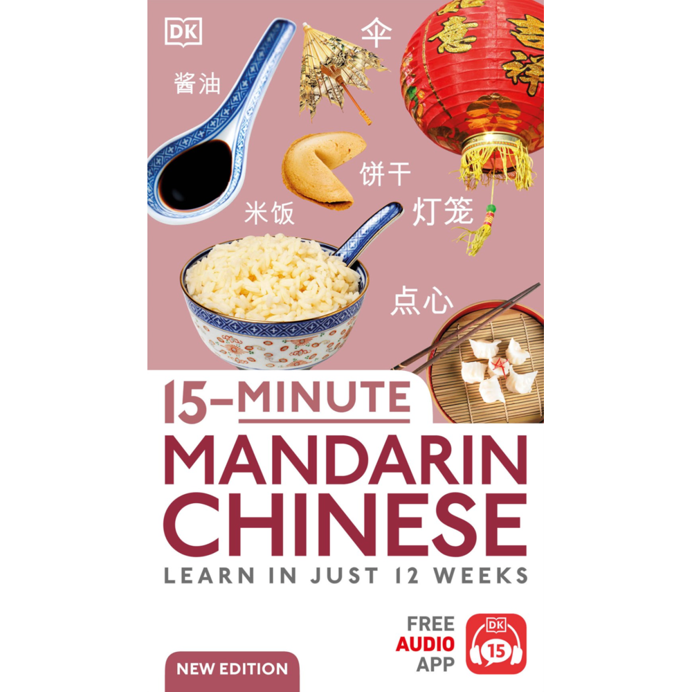 15-Minute Mandarin Chinese, , large image number 0