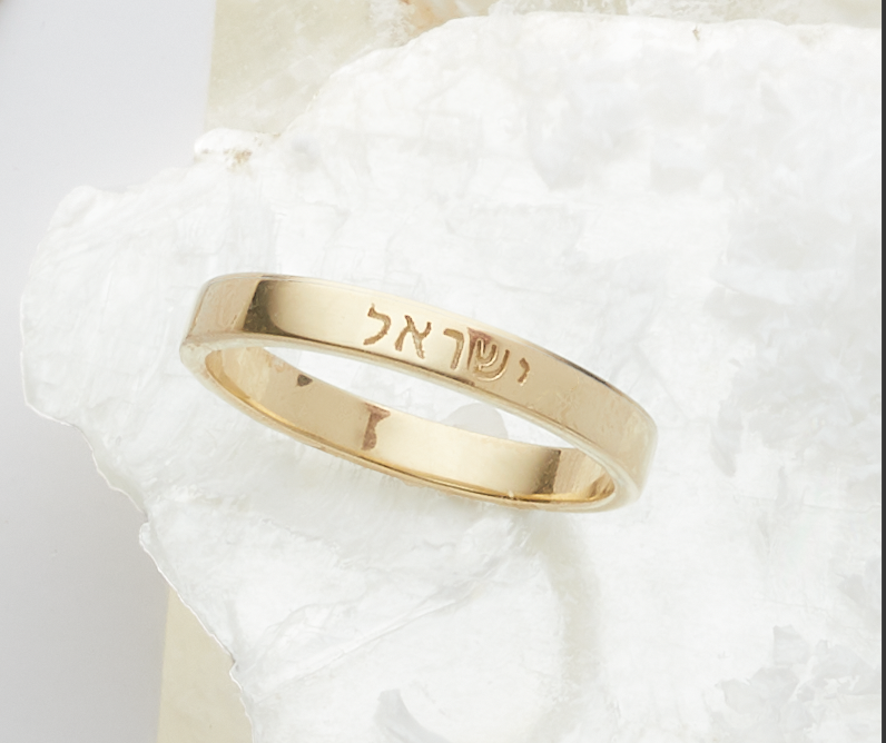 Let God Prevail Ring, , large image number 0