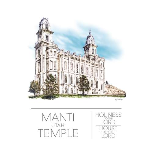 Manti Utah Temple Watercolor Print