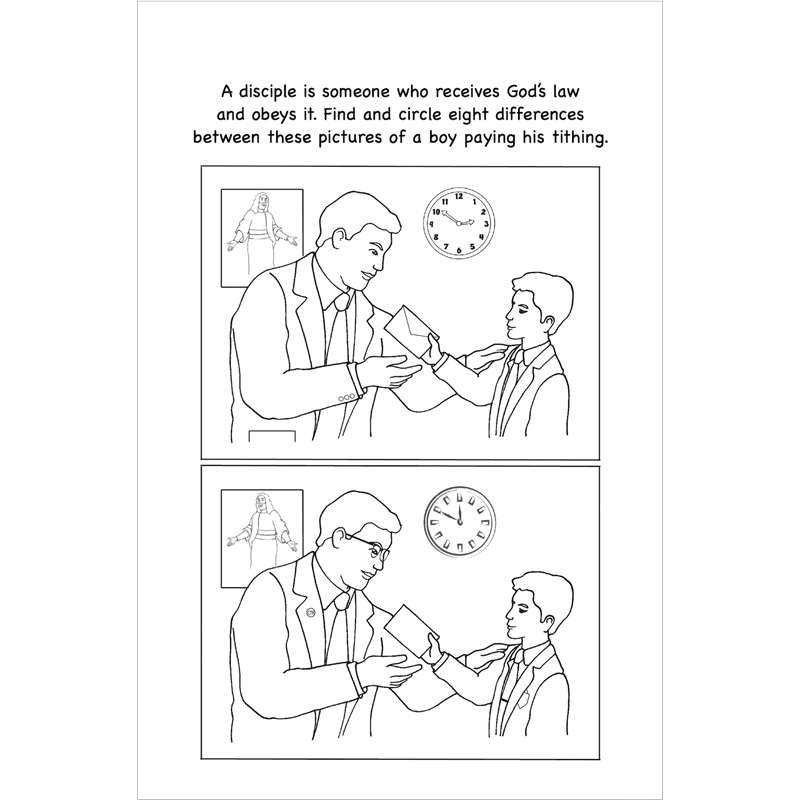 Another Book of Doctrine and Covenants Activities for Kids, , large image number 5