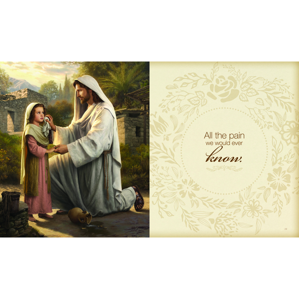 Gethsemane, Jesus Loves Me, , large image number 4