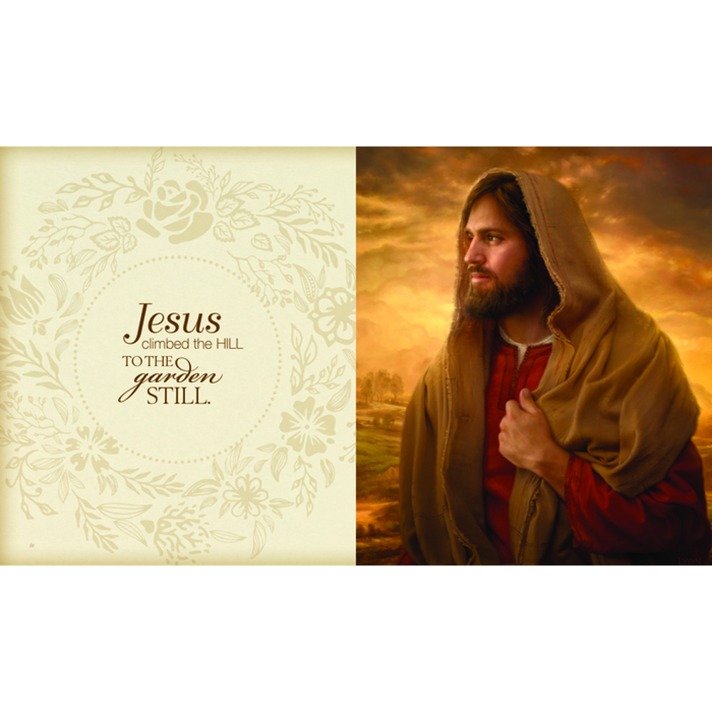 Gethsemane, Jesus Loves Me, , large