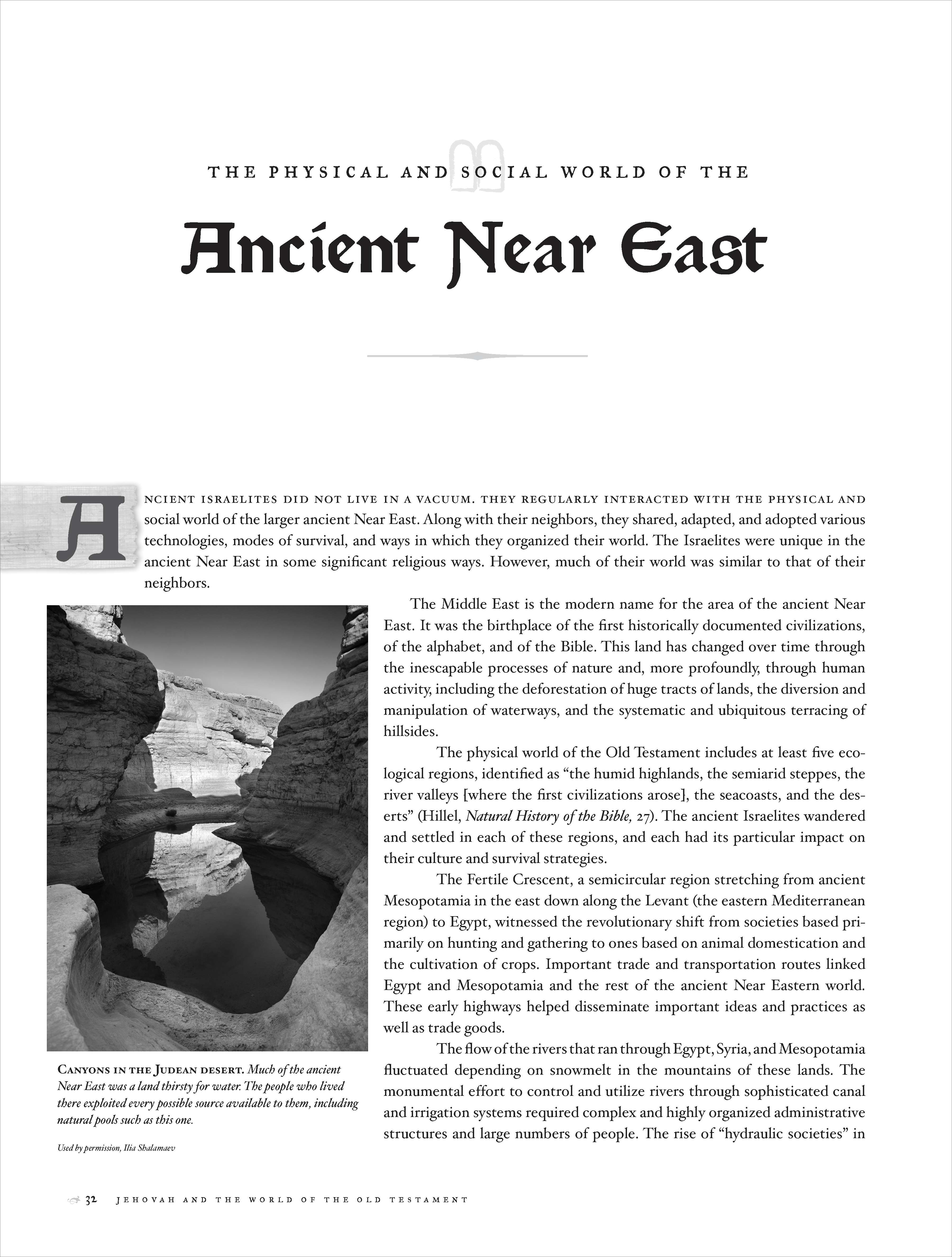 Jehovah and the World of the Old Testament, , large image number 1